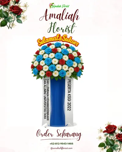 Standing Flower di Gondoriyo